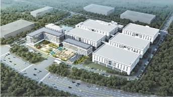 光谷南大健康产业园舒缓治疗产业聚集区开工