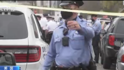 美国费城警察枪杀非洲裔男子引发当地抗议冲突