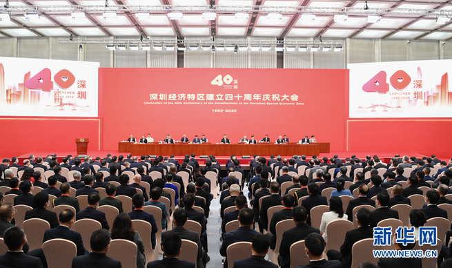 2020年10月28日放送のお便り紹介_fororder_IoMKzDnUXhSgh9iz - 副本