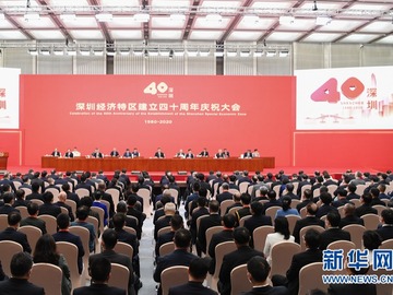 2020年10月28日放送のお便り紹介