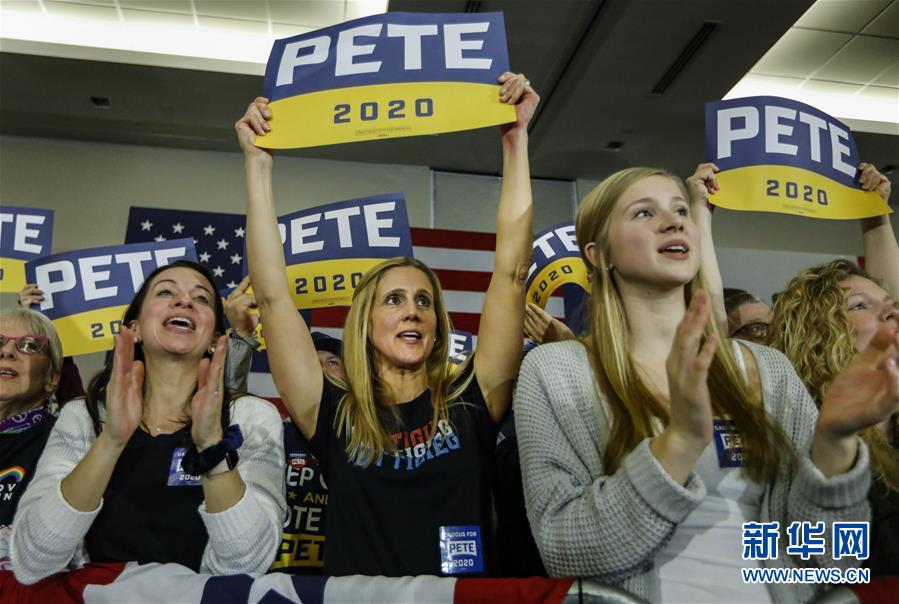 新华网■布蒂吉格和桑德斯在美国总统选举民主党首场预选中领先