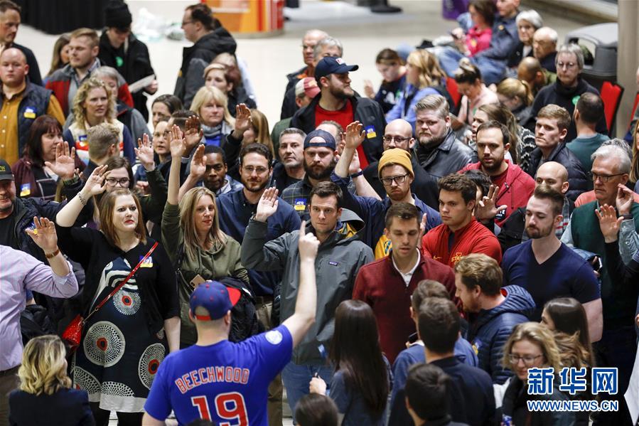 新华网■布蒂吉格和桑德斯在美国总统选举民主党首场预选中领先