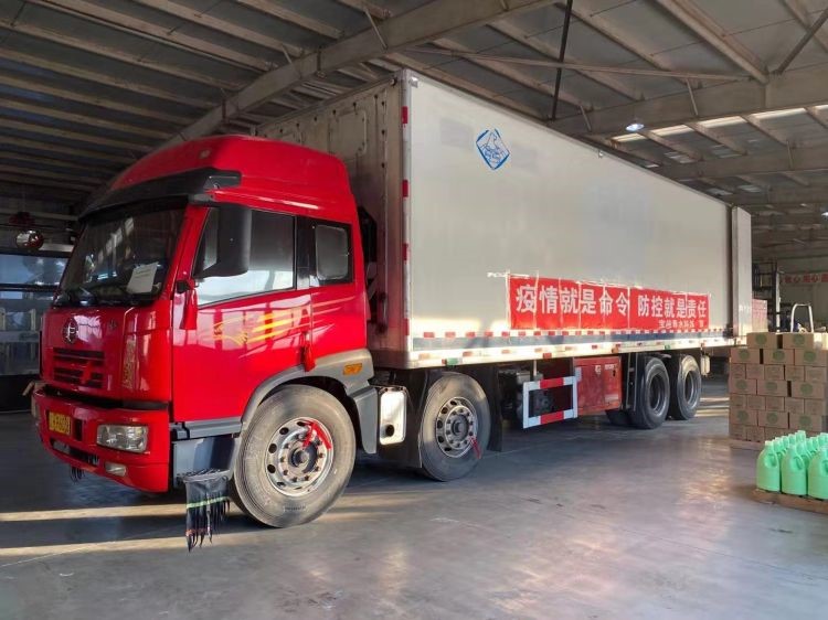 营口宝纯青水公司向辽宁省政府捐赠10吨消毒液