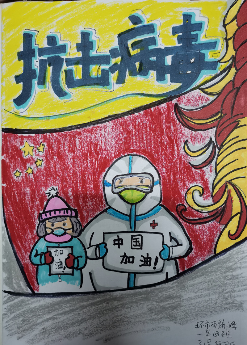 图片默认标题_fororder_1