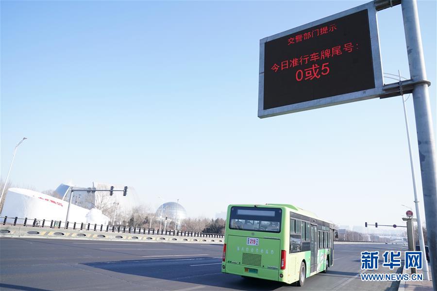 新华网：哈尔滨对市区实施临时交通管制