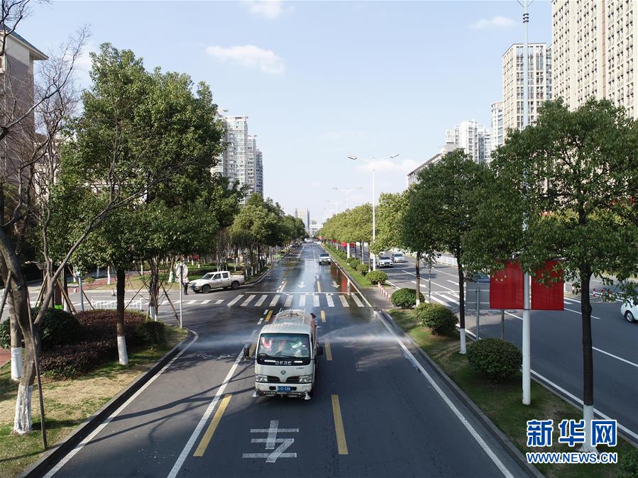 【新华网】长沙：消毒抗“疫”