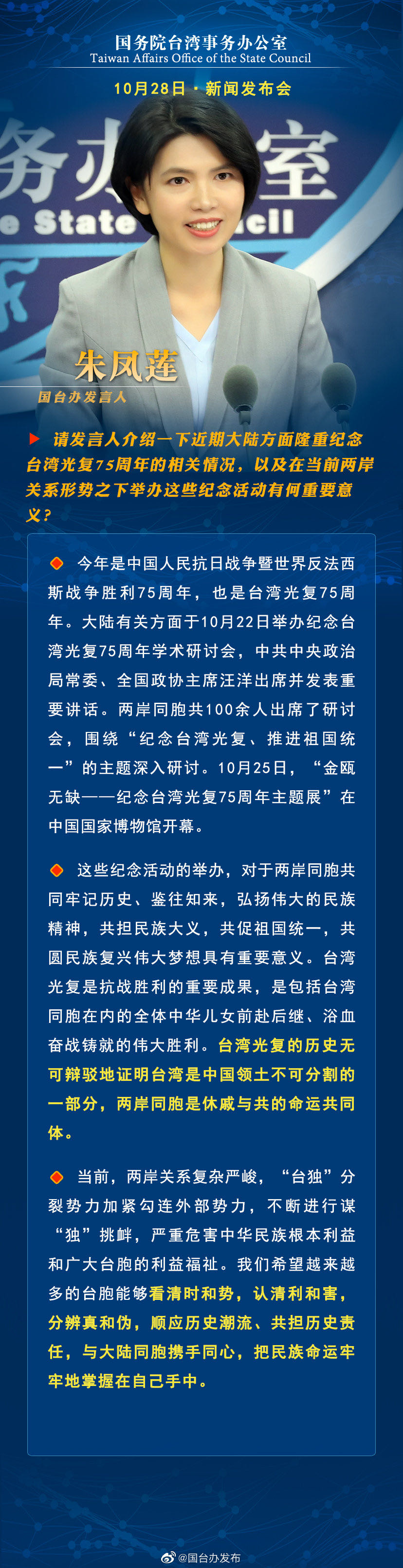 图片默认标题 图片默认标题_fororder_a1