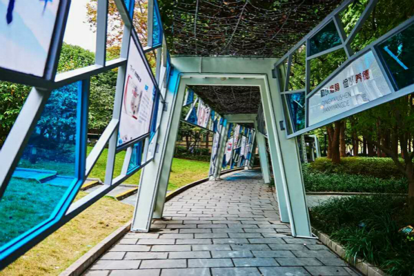 闵行首个24小时“不打烊”城市公园开放