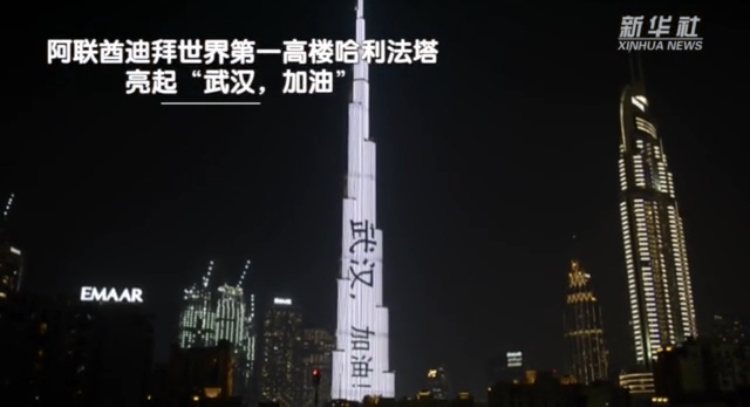 中国日报网：【中国那些事儿】善意无国界！西班牙小哥怒怼疫情谣