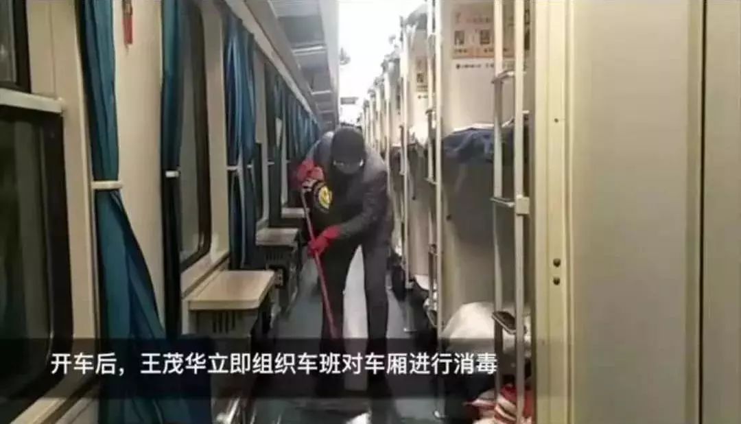 #国际在线#一次出乘遇到4个疑似患者，他选择这样做