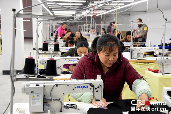黔东南天柱县：着力打造服装产业重镇和畜禽产业中心