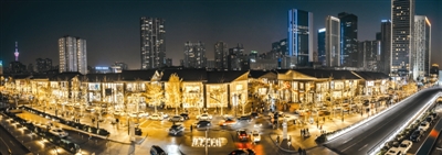 “2020中国夜间经济二十强城市”榜单发布 夜成都，列三甲_fororder_res07_attpic_brief