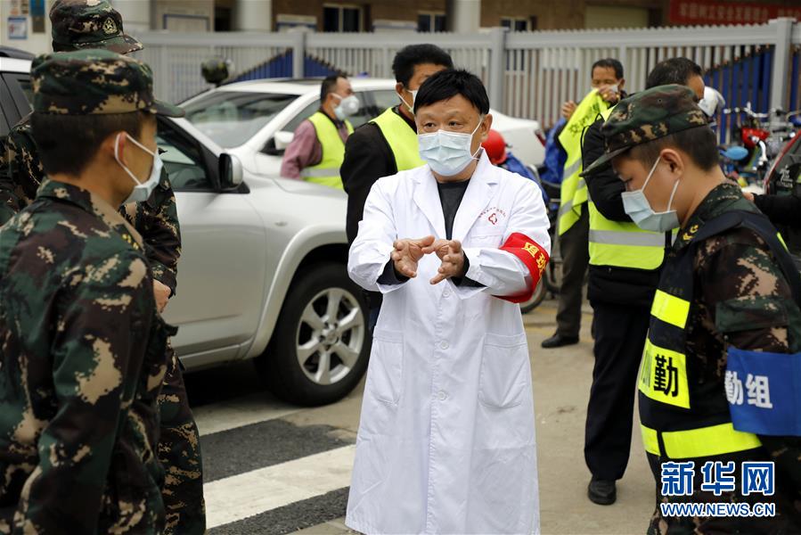 「新华网」待到樱花盛开时 再回来吃一碗热干面——一对武汉兄弟