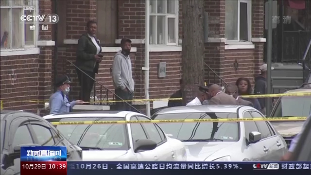 费城警察枪杀非洲裔男子抗议不断 费城将实施宵禁