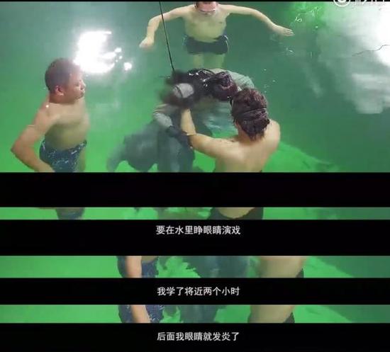̫ƴ찮ΪϷˮ½5Сʱ۾