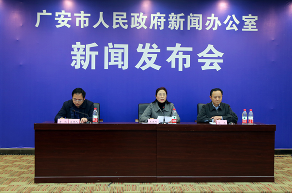 图片默认标题_fororder_1新闻发布会现场-（摄影-任徐）