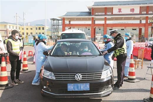 铁桶模式抗病魔 ——贵港做好各项疫情防控工作见闻