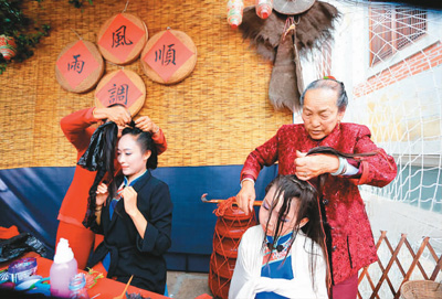 湄洲妈祖文化旅游节启幕