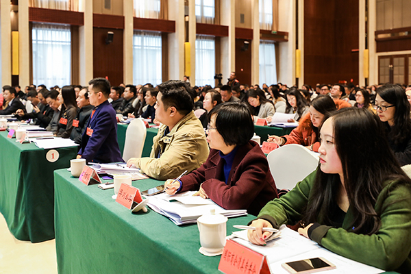 图片默认标题_fororder_会议现场会议现场参会企业代表2（青羊区委宣传部-供图）