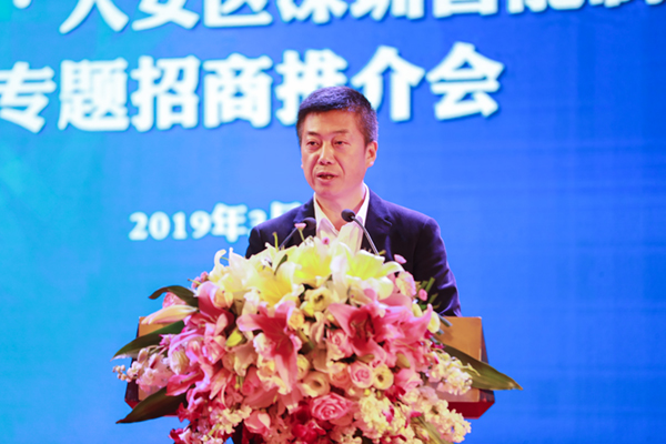 供稿（导航自贡）自贡大安区举行深圳智能制造专题招商推介会  现场签约56.3亿元