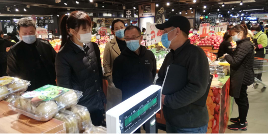 长春市市场监督管理局开展“放心肉菜示范超市”考评验收工作