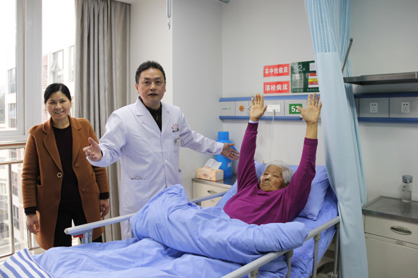 图片默认标题_fororder_患者在术后已能自由活动（摄影-杨梦婧）
