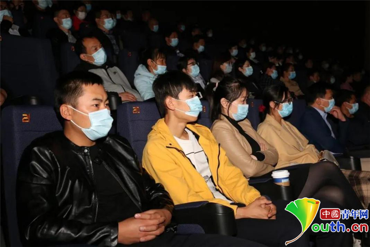 西安国际港务区组织党员干部观看电影《信念一生》《秀美人生》