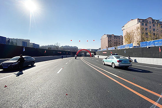 延吉市局子街下穿长图线公铁立交桥工程通车