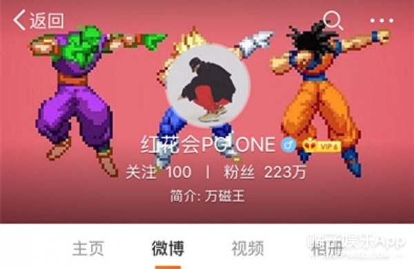 PG ONEΪȦŮո Ҳ