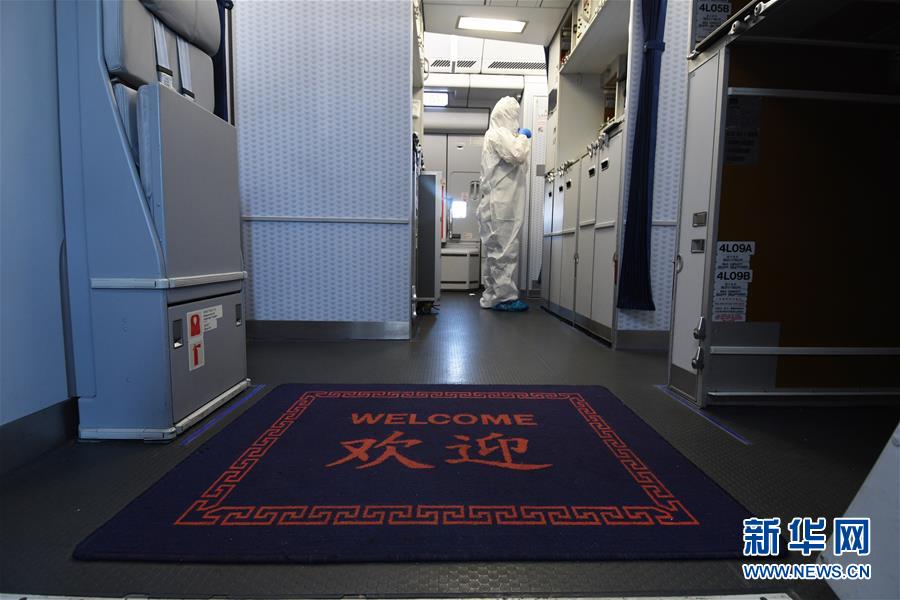 #新华网#中国政府包机从新加坡接回147名湖北籍旅客