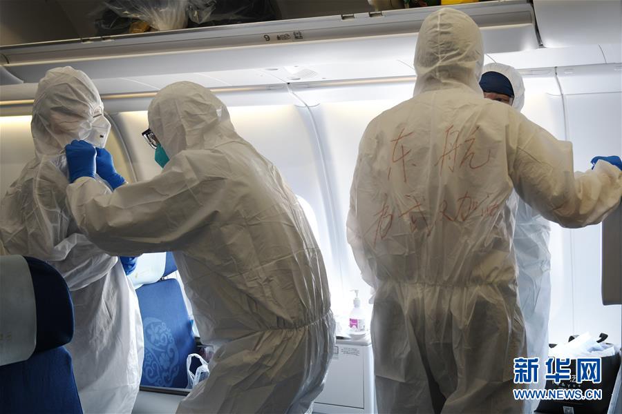 #新华网#中国政府包机从新加坡接回147名湖北籍旅客