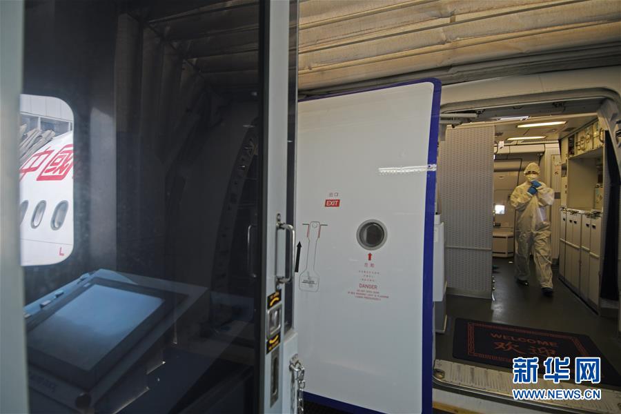 #新华网#中国政府包机从新加坡接回147名湖北籍旅客