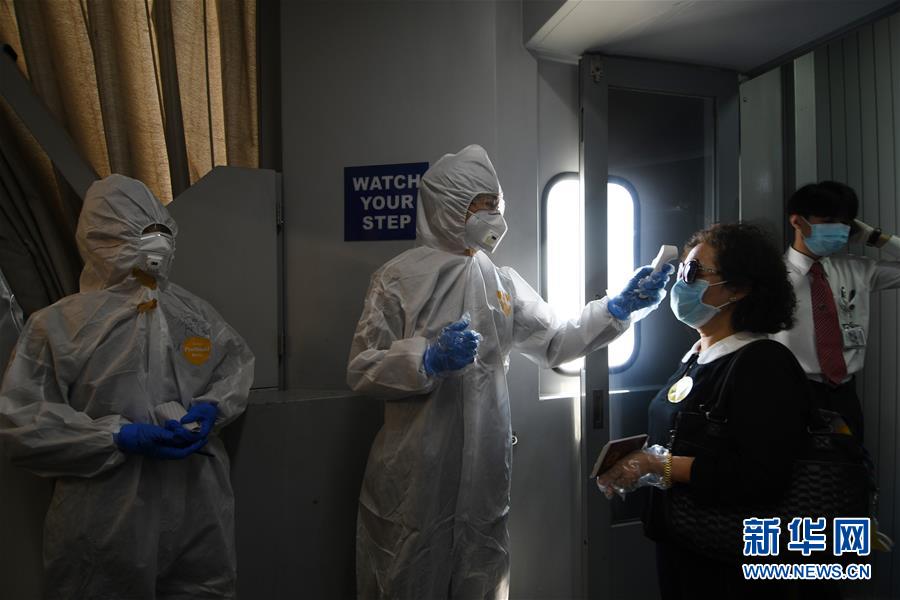 #新华网#中国政府包机从新加坡接回147名湖北籍旅客