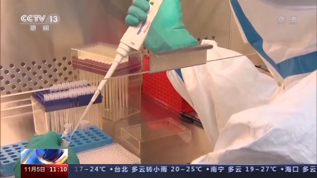 国际货币基金组织第一副总裁:进博会有利于促进全球贸易和经济增长 国际货币基金组织第一副总裁:进博会有利于促进全球贸易和经济增长