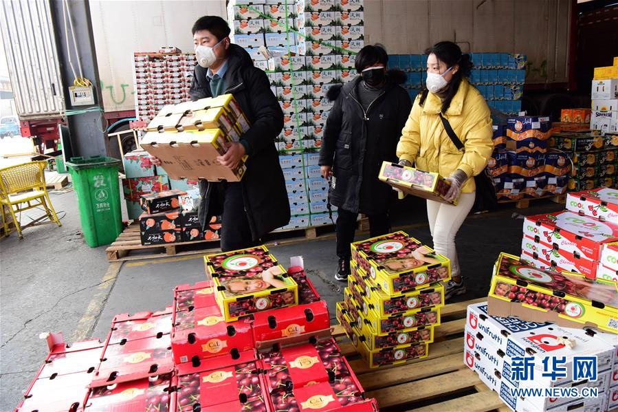 「新华网」吃的东西充足，做点花样菜吧！——中部地区最大农产品