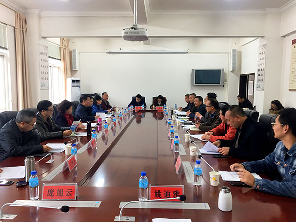 供稿（导航眉山）眉山市调研学习云南省玉溪市殡葬工作