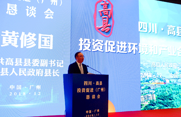 图片默认标题_fororder_2