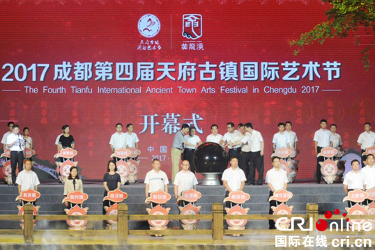 图片默认标题_fororder_3