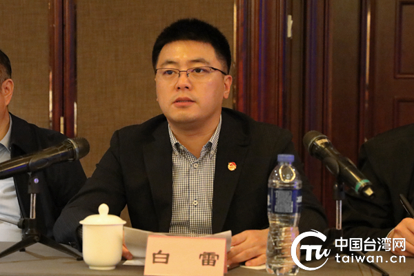“共创·共赢·共享”——第五届台湾青年企业家沈阳行活动在沈举行