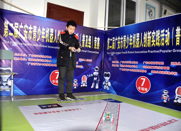 图片默认标题_fororder_1