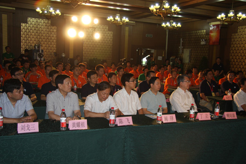 全国电影放映员职业技能竞赛开幕式在京举行