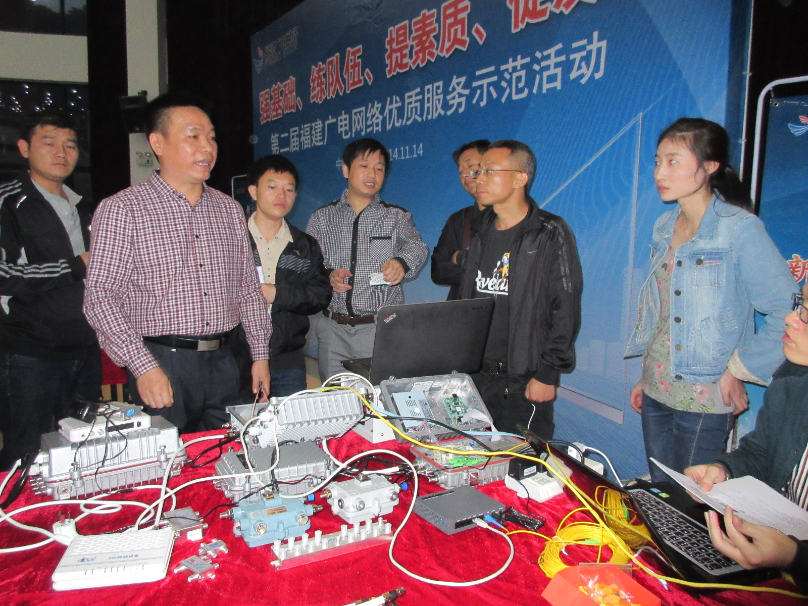 福建广电组织开展全省有线广播电视机线员技能竞赛活动