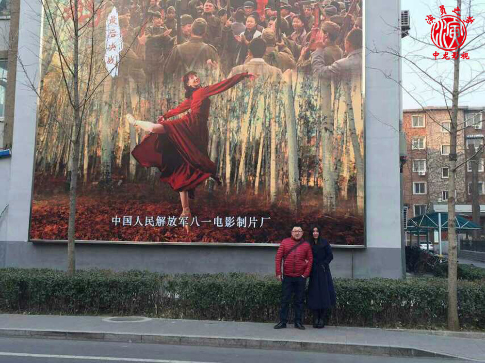 〖演员之梦〗华中地区组委会潘主任2015年首入京