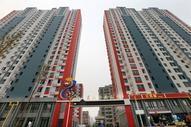 山东匡山集团有限责任公司王万喜同志获评“全国优秀企业家”称号 山东匡山集团有限责任公司王万喜同志获评“全国优秀企业家”称号