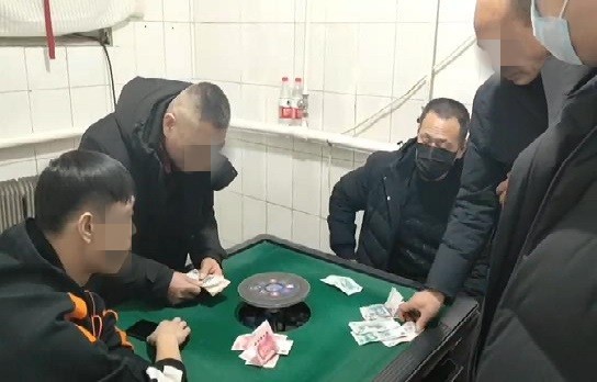无视防疫禁令 辽宁海城多人聚众赌博被查