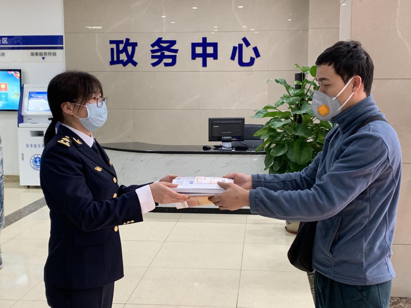 图片默认标题_fororder_2