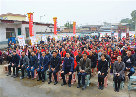 三门峡示范区阳店镇：脱贫不忘感党恩 小康路上欢笑多