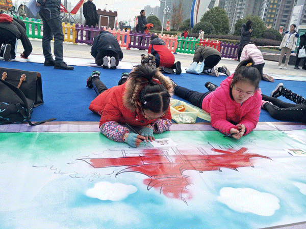 图片默认标题_fororder_2