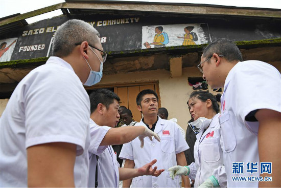 องค์กรจีนในเซียร์ราลีโอนร่วมช่วยเหลือเหตุดินถล่มที่เมืองฟรีทาวน์ ประเทศเซียร์ราลีโอน