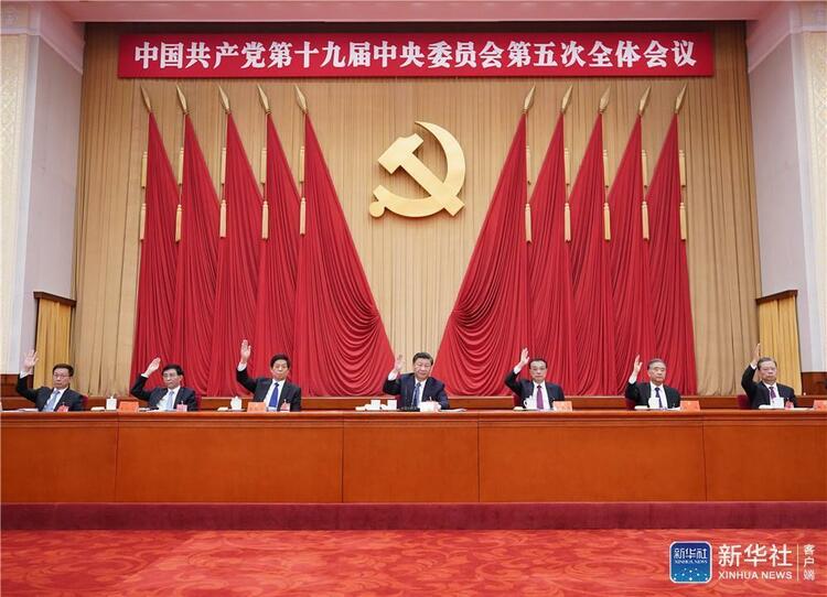 开启全面建设社会主义现代化国家新征程——从党的十九